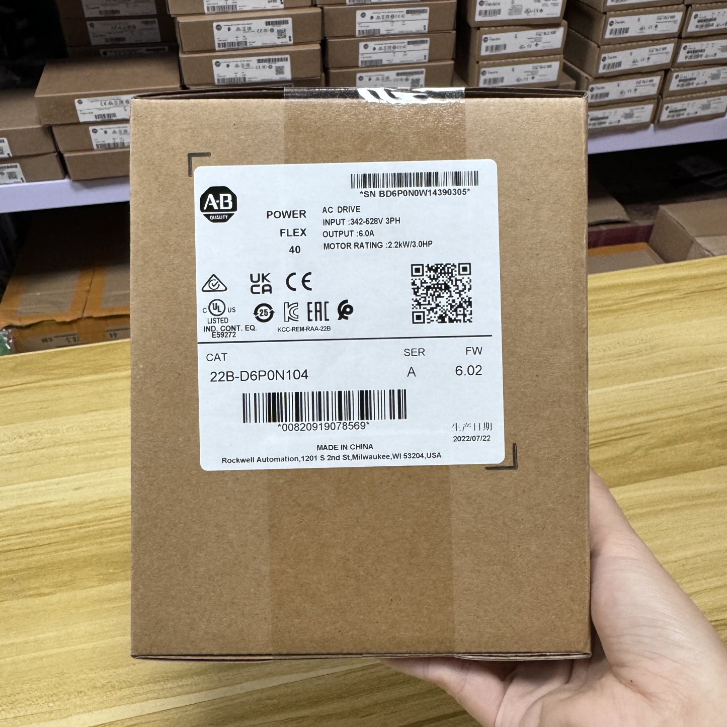 Allen-Bradley 22B-D6P0N104 PowerFlex 40- 2.2 kW (3 HP) AC Drive