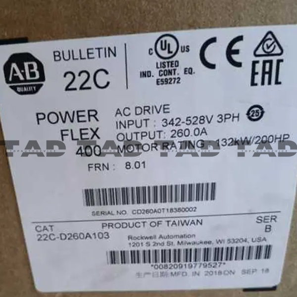Allen-Bradley 22C-D260A103 PowerFlex 400- 132 kW (200 HP) AC Drive