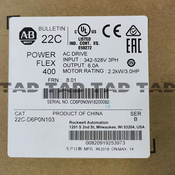 Allen-Bradley 22C-D6P0N103 PowerFlex 400- 2.2 kW (3 HP) AC Drive