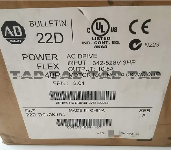 Allen-Bradley 22D-D010N104 PowerFlex 40P- 4 kW (5 HP) AC Drive