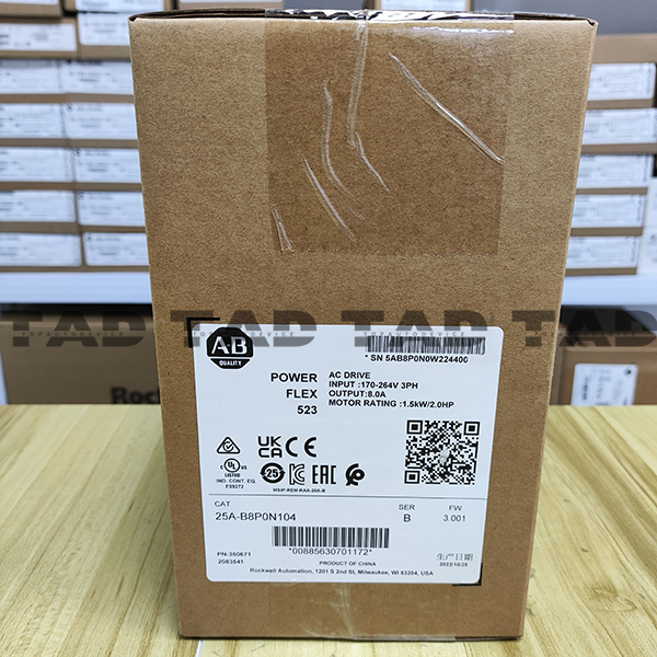 Allen-Bradley 25A-B8P0N104 PowerFlex 523 1.5kW (2Hp) AC Drive