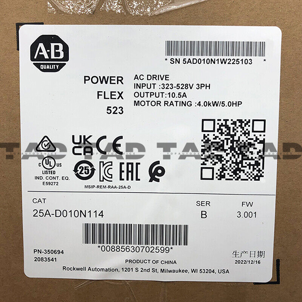 Allen-Bradley 25A-D010N114 PowerFlex 523 4kW (5Hp) AC Drive