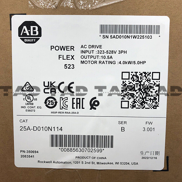 Allen-Bradley 25A-D010N114 PowerFlex 523 4kW (5Hp) AC Drive