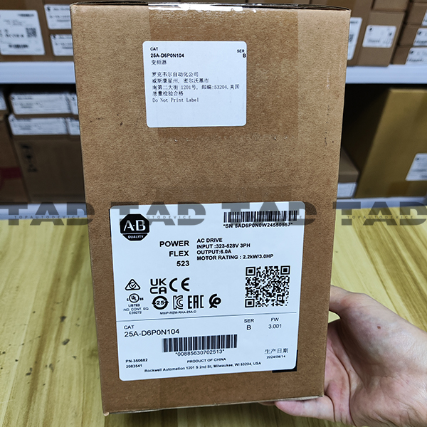 Allen-Bradley 25A-D6P0N104 Best Selling PowerFlex 523 2.2kW (3Hp) AC Drive