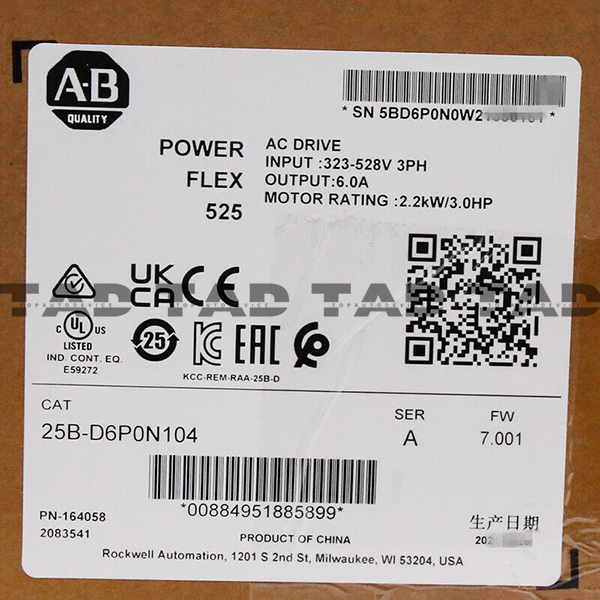 Allen-Bradley 25B-D6P0N104 PowerFlex 525 2.2kW (3Hp) AC Drive
