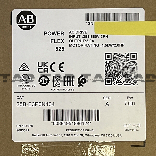 Allen-Bradley 25B-E3P0N104 PowerFlex 525 1.5kW (2Hp) AC Drive