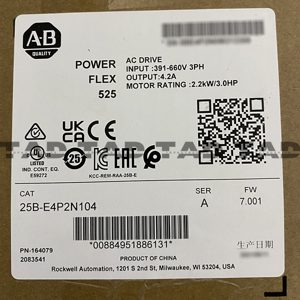 Allen-Bradley 25B-E4P2N104 PowerFlex 525 2.2kW (3Hp) AC Drive