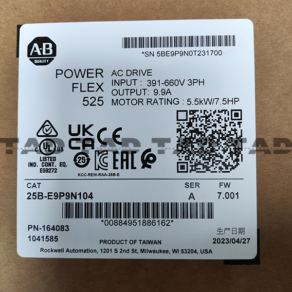 Allen-Bradley 25B-E9P9N104 PowerFlex 525 5.5kW (7.5Hp) AC Drive