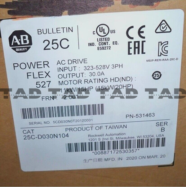 Allen-Bradley 25C-D030N104 PowerFlex 527 15kW / 20Hp AC Drive