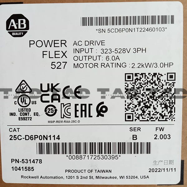 Allen-Bradley 25C-D6P0N114 PowerFlex 527 2.2kW / 3Hp AC Drive