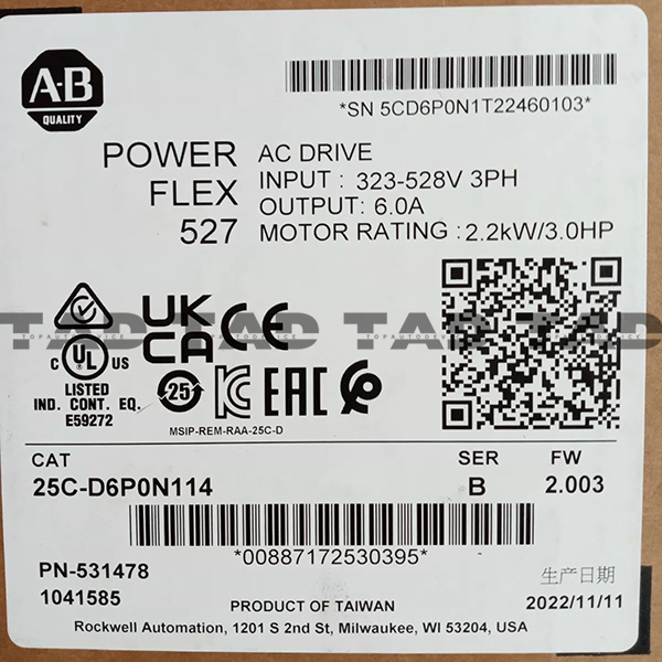 Allen-Bradley 25C-D6P0N114 PowerFlex 527 2.2kW / 3Hp AC Drive