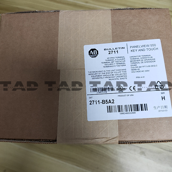 Allen-Bradley 2711-B5A2