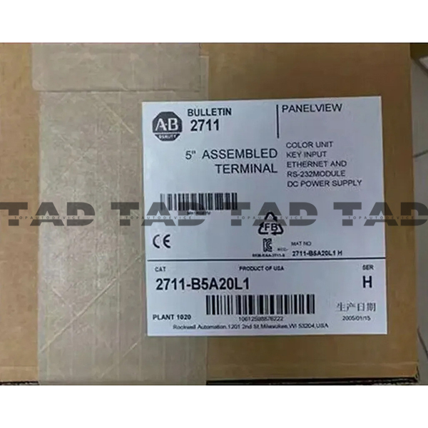 Allen-Bradley 2711-B5A2