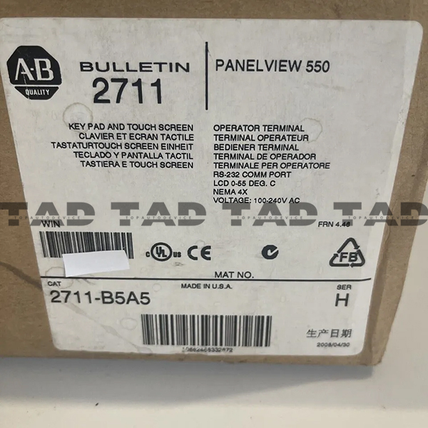 Allen-Bradley 2711-B5A5