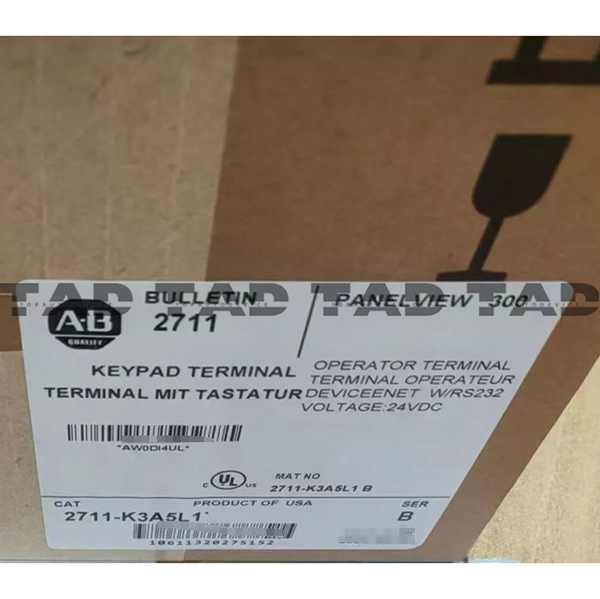 Allen-Bradley 2711-K3A5L1