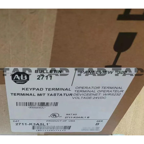 Allen-Bradley 2711-K3A5L1