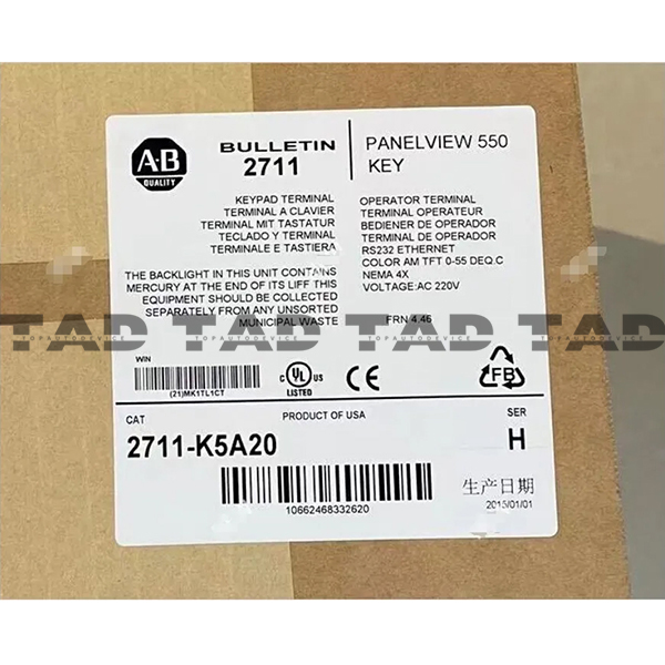 Allen-Bradley 2711-K5A20