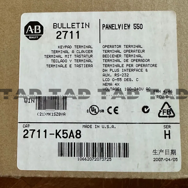 Allen-Bradley 2711-K5A8