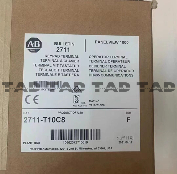 Allen-Bradley 2711-T10C8