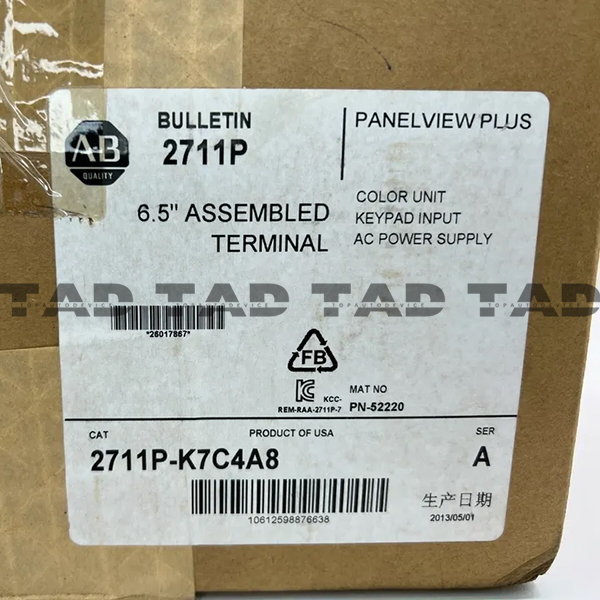 Allen-Bradley 2711P-K7C4A8 PanelView Plus Terminal