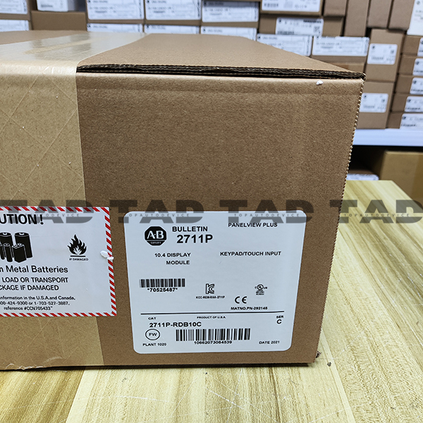 Allen-Bradley 2711P-RDB10C PanelView Plus Display Module