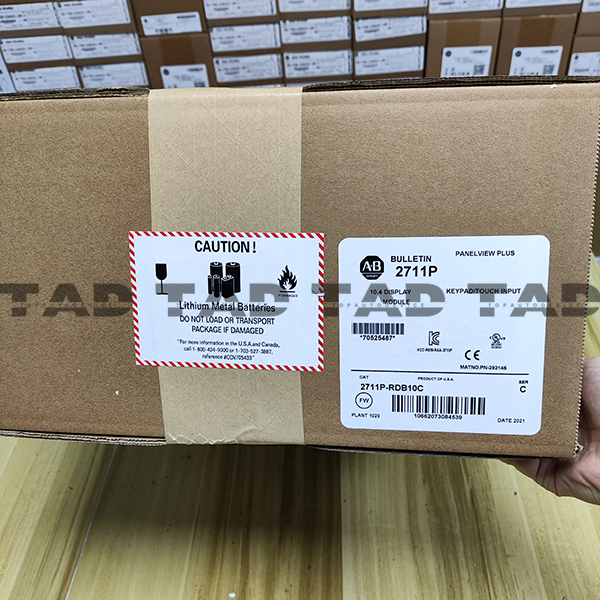 Allen-Bradley 2711P-RDB10C PanelView Plus Display Module