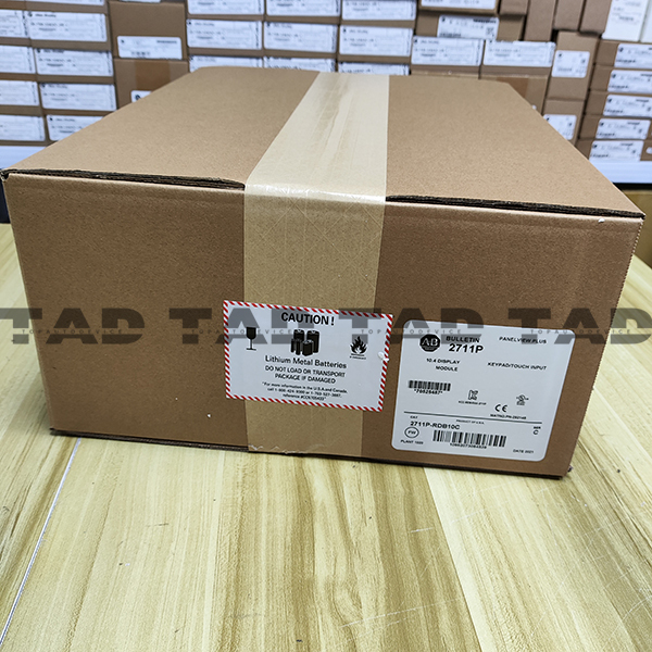 Allen-Bradley 2711P-RDB10C PanelView Plus Display Module