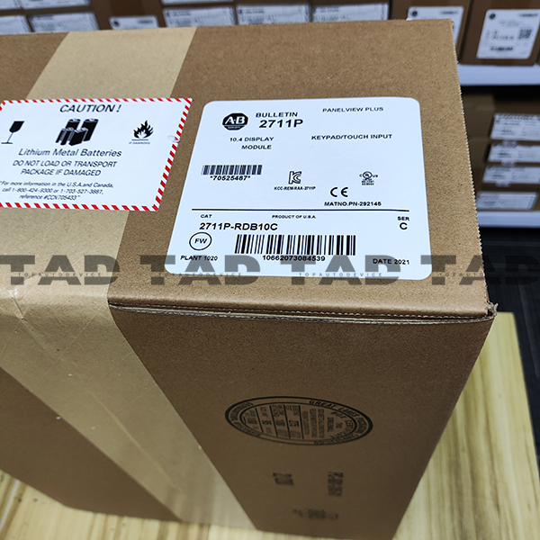 Allen-Bradley 2711P-RDB10C PanelView Plus Display Module