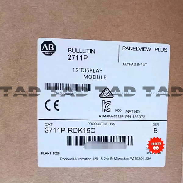Allen-Bradley 2711P-RDK15C PanelView Plus Display Module