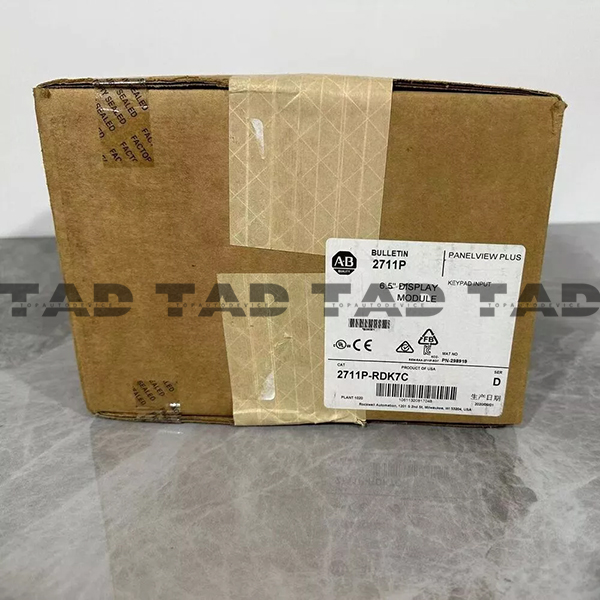 Allen-Bradley 2711P-RDK7C PVP6 700 Keypad LED Display Module
