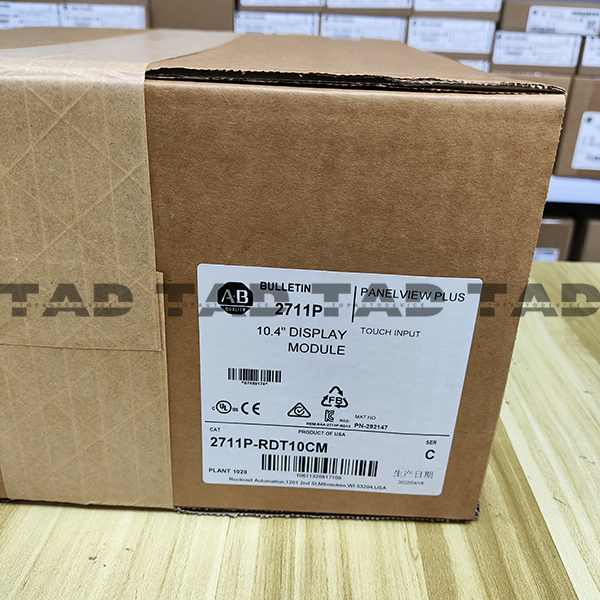 Allen-Bradley 2711P-RDT10CM PanelView Plus Display Module