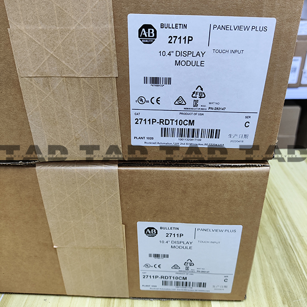Allen-Bradley 2711P-RDT10CM PanelView Plus Display Module