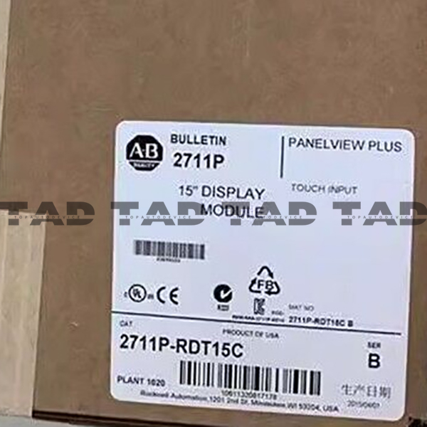 Allen-Bradley 2711P-RDT15C PanelView Plus Disp Mod 