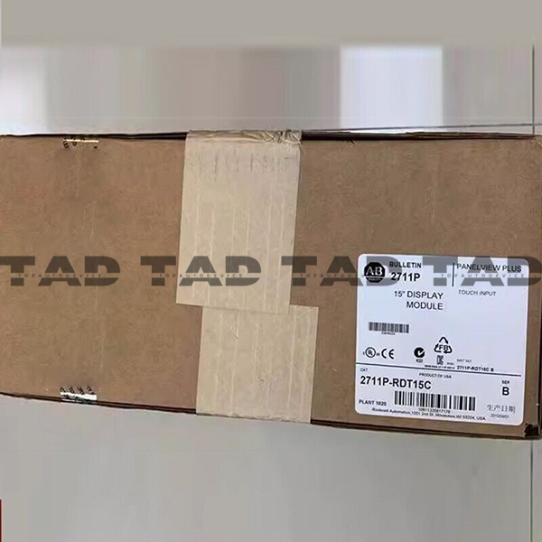Allen-Bradley 2711P-RDT15C PanelView Plus Disp Mod 