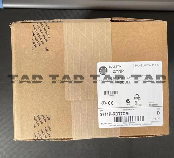 Allen-Bradley 2711P-RDT7CM