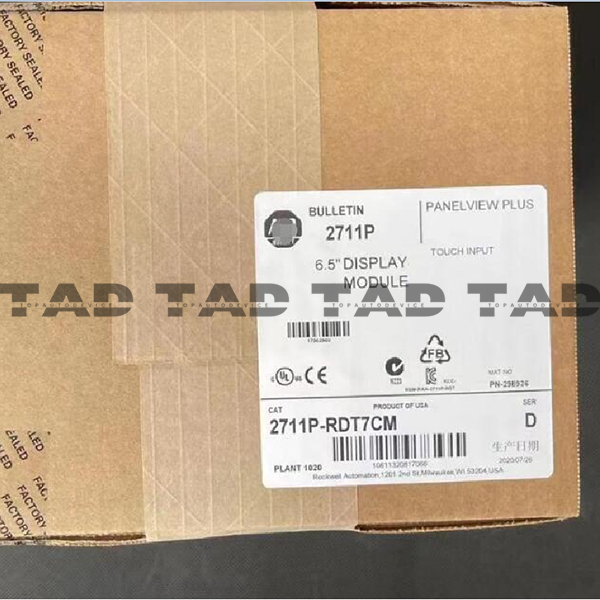 Allen-Bradley 2711P-RDT7CM