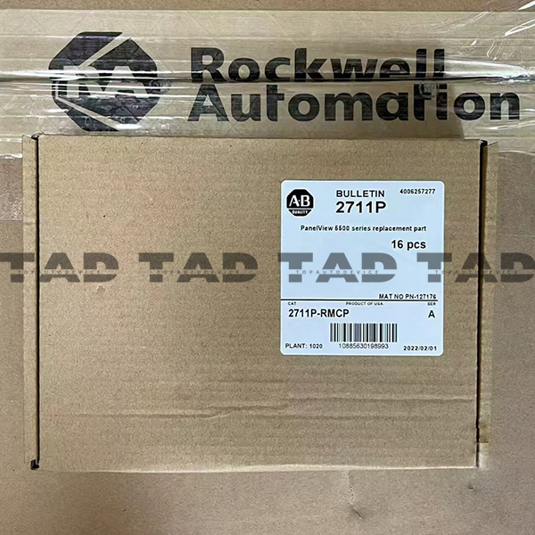 Allen-Bradley 2711P-RMCP PanelView Plus 7 Accessory