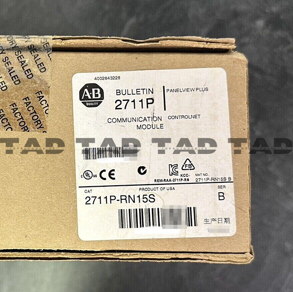 Allen-Bradley 2711P-RN15S PV Plus 700 to 1500 CNet Comms Module