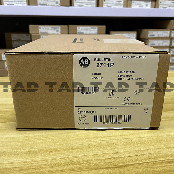 Allen-Bradley 2711P-RP1