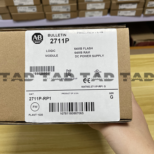 Allen-Bradley 2711P-RP1