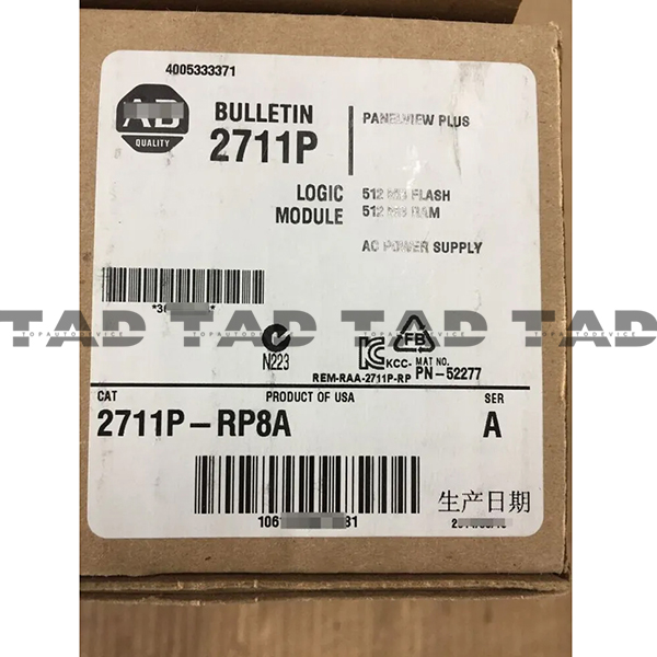 Allen-Bradley 2711P-RP8A PanelView Plus 6 700-1500 Logic Module