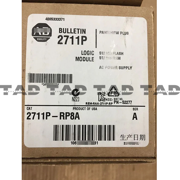 Allen-Bradley 2711P-RP8A PanelView Plus 6 700-1500 Logic Module