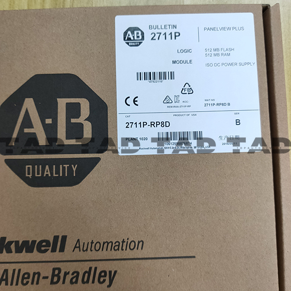 Allen-Bradley 2711P-RP8D PanelView Plus 6 700-1500 Logic Module