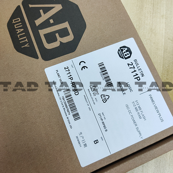 Allen-Bradley 2711P-RP8D PanelView Plus 6 700-1500 Logic Module