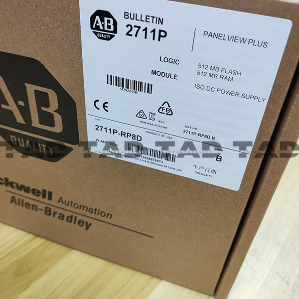 Allen-Bradley 2711P-RP8D PanelView Plus 6 700-1500 Logic Module
