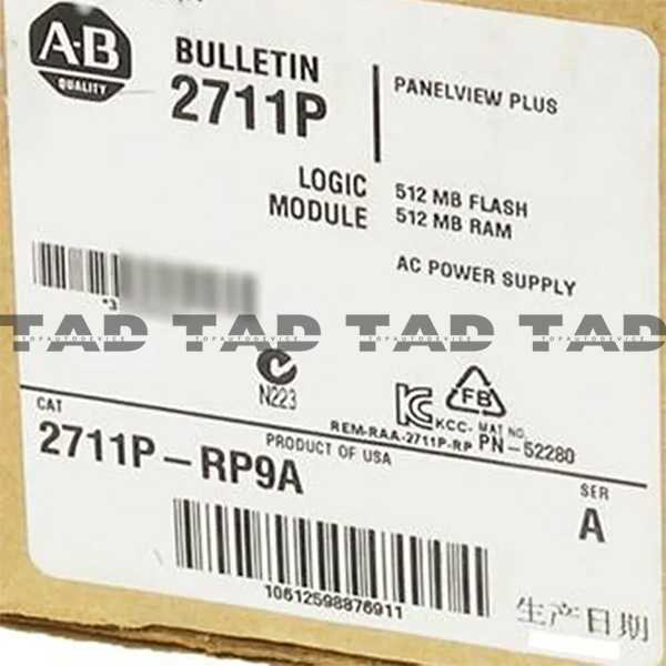 Allen-Bradley 2711P-RP9A PanelView Plus 6 700-1500 Logic Module