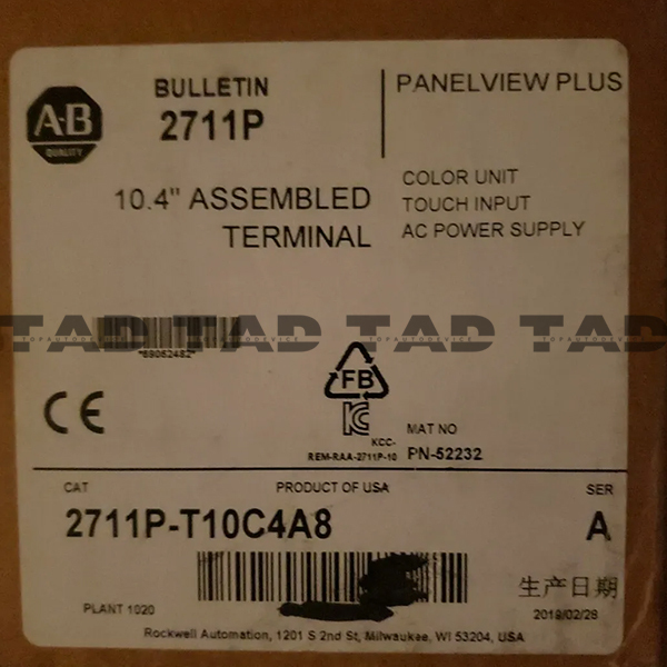 Allen-Bradley 2711P-T10C4A8 PanelView Plus Terminal