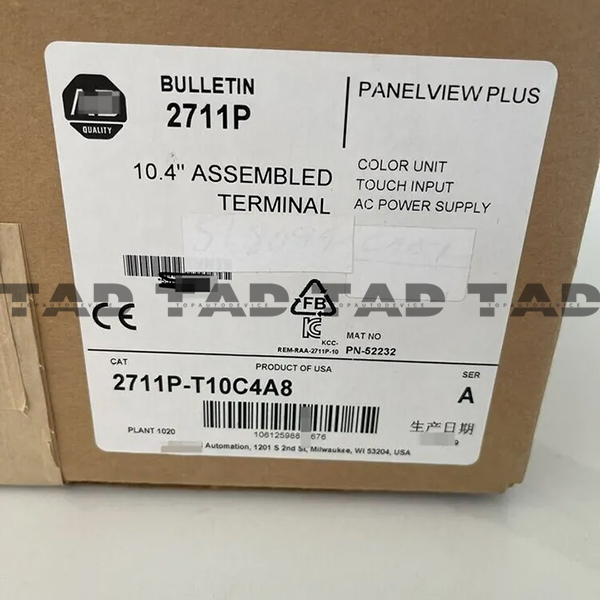 Allen-Bradley 2711P-T10C4A8 PanelView Plus Terminal