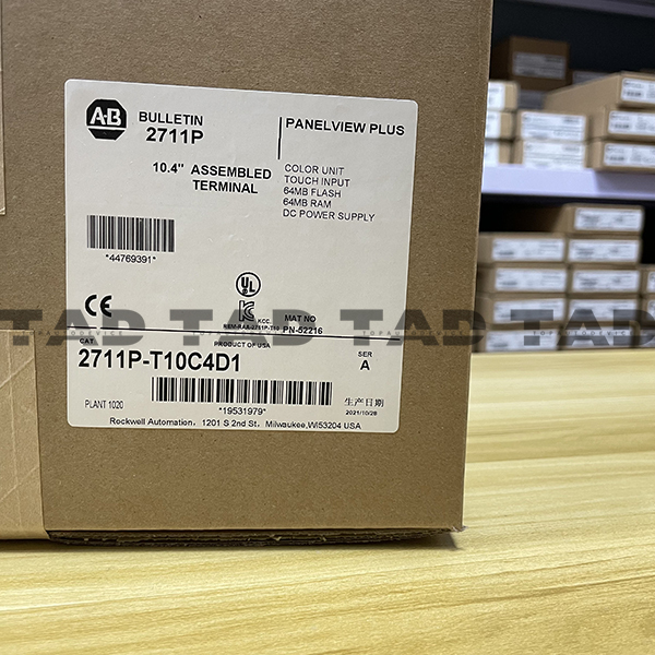 Allen-Bradley 2711P-T10C4D1