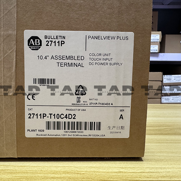 Allen-Bradley 2711P-T10C4D2 
